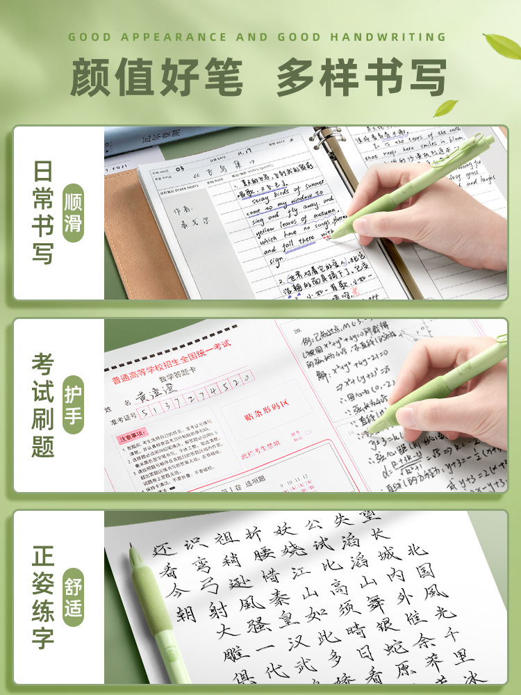 O1CN01mKY4sc1RzP4cYyx7R_!!2250