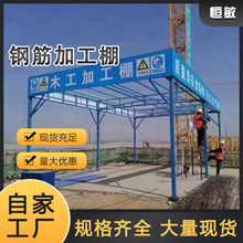 ����䓽�ӹ��﹤�̽M�bľ���ｨ�B���ع��˰�ȫͨ���������o��