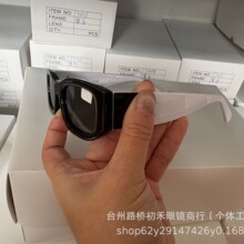 �羳2025�¿�ī���߼���̫��������5525ʱ�аٴ�Բ�������������