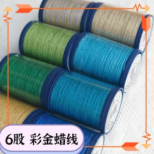 6�ɲʽ�Ϟ��0.55�L���b10��