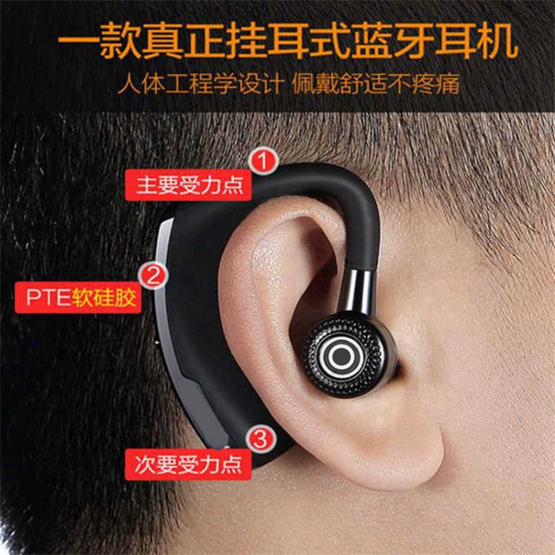 Беспроводные наушники, односторонний микрофон, bluetooth, бизнес-версия