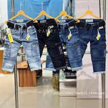 Children's Jeansͯ�bţ��ѝ�Ж|����kids jeans������ͯţ���Lѝ