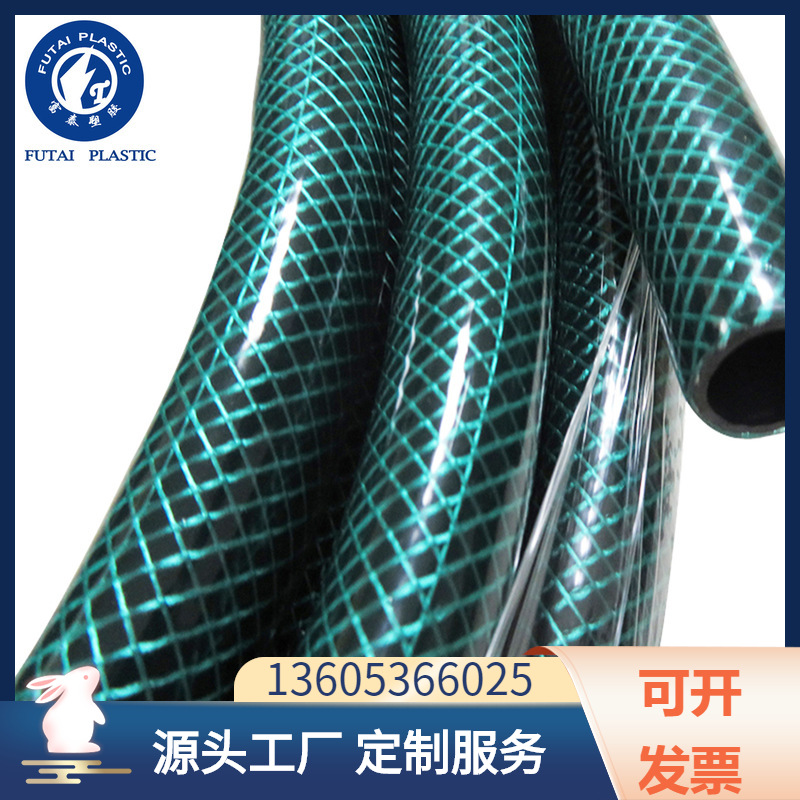 厂家供应钢丝管耐压耐磨排水管透明塑料钢丝管花园管PVC钢丝软管
