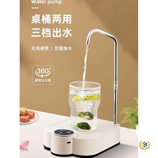 �����ˮ�ó�����^늄�Ͱ�bˮ����ʽ�Ӹ߼��ß�ˮ��¶�I��ˮ��