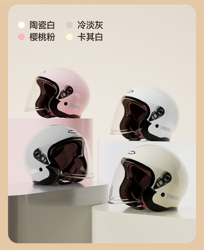 3C Certified Winter Electric Motorcycle Helmet Universal Warm Anti-fog