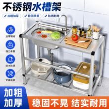 �N�����P�ˮ�ێ�ƽ̨ϴ����β۹��س��ⷿϴ���ϴ����ˮ�ؼ���