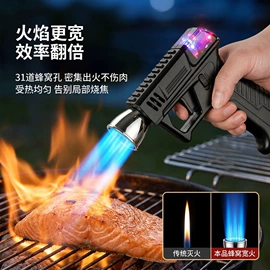 打火机;充电打火机;厨用点火器