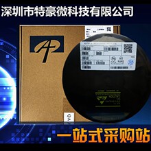 AO4620 SOP8 1��N/P���� 30V 24m&Omega;@10V,7.2A 2W ��ЧӦ��