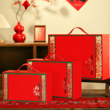 新款年礼茶叶包装盒空盒通版普洱茶饼礼盒正山小种金骏眉茶叶礼盒