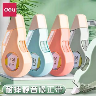 ����8149��������������12���L�ɐیW���m���T�Ď��o����ˤ������