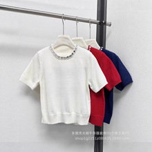 26早春新款南油高定P家纯色简约休闲百搭重工钉珠圆领针织短袖女