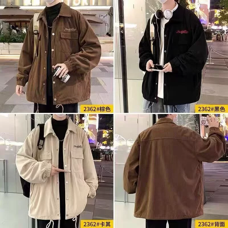 Кардюровая oversize куртка, дюльбёр, плюс размер, осень–весна повседневная