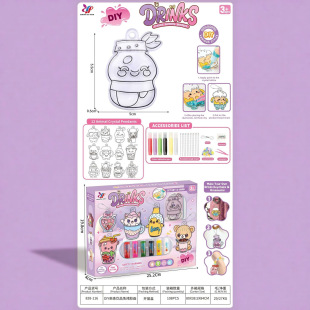�羳��Ʒ��ͯ����diy�����⿾�z���ֹ�ˮ�����z�����������l