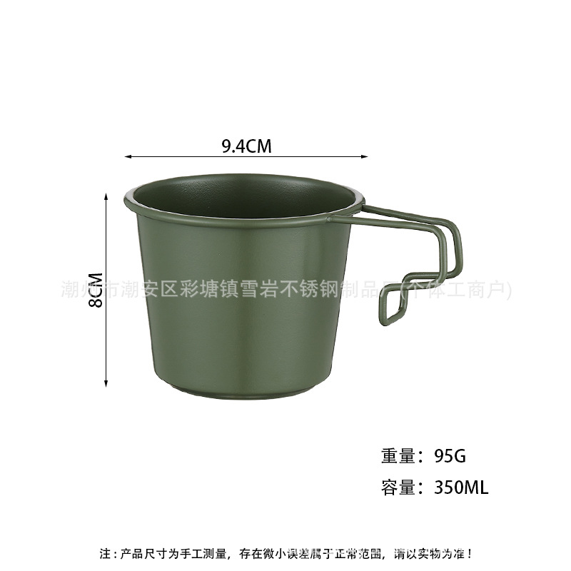 녹색