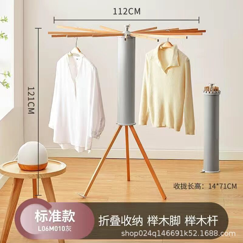 Tendedero de Ropa Tipo Pulpo, de Pie, para Interiores, Sin Necesidad de Instalación, Plegable para Balcón, Armario Tipo Pulpo.