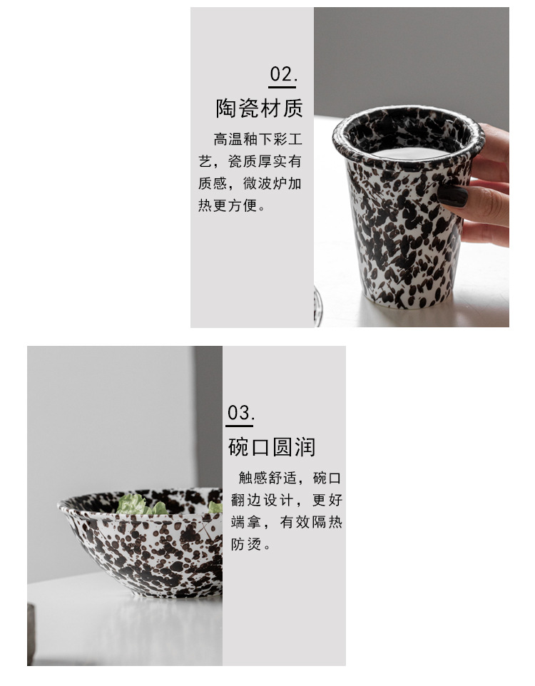 详情_11.jpg