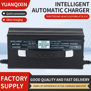 늄�����݆܇�U���늳س�늙C24V36V48V60V72V�������Q������