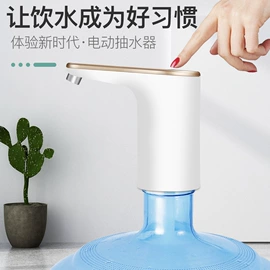 冲牙器;自动上水器;便携式吸尘器