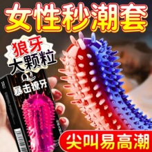 ������ħ���b��Ȥ����͹�c�ݼy�w���̼�ꎵٰ�ȫ��Q�c���l���l