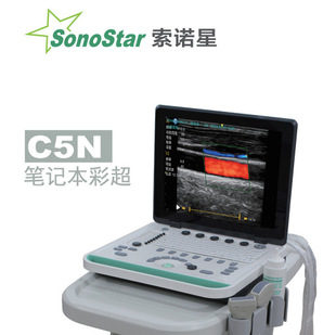 ���Z�� ��y�����ղʳ� �����tԺ�R���� �Pӛ���� �S��ֱ�N