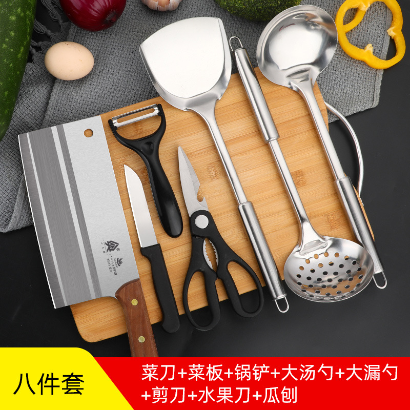 식칼, 도마, 숟가락, 주걱 8종세트-60°위 -18cm-130mm