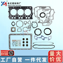 15835-03310����U15���������ް�D782-EBH���׸ǵ�Ƭ1J092-03310