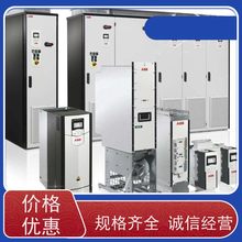 ԄӻO ֱ{  DCS60x-0025-41/51 ʡrʡ