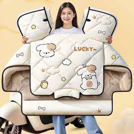 电动车挡风被冬季加绒加厚电瓶摩托车防水防风罩春秋四季通用新款