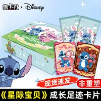 Коллекция карт Disney Star Baby Stitch Film Collection Card подлинная Stidie Card Blind Box вокруг