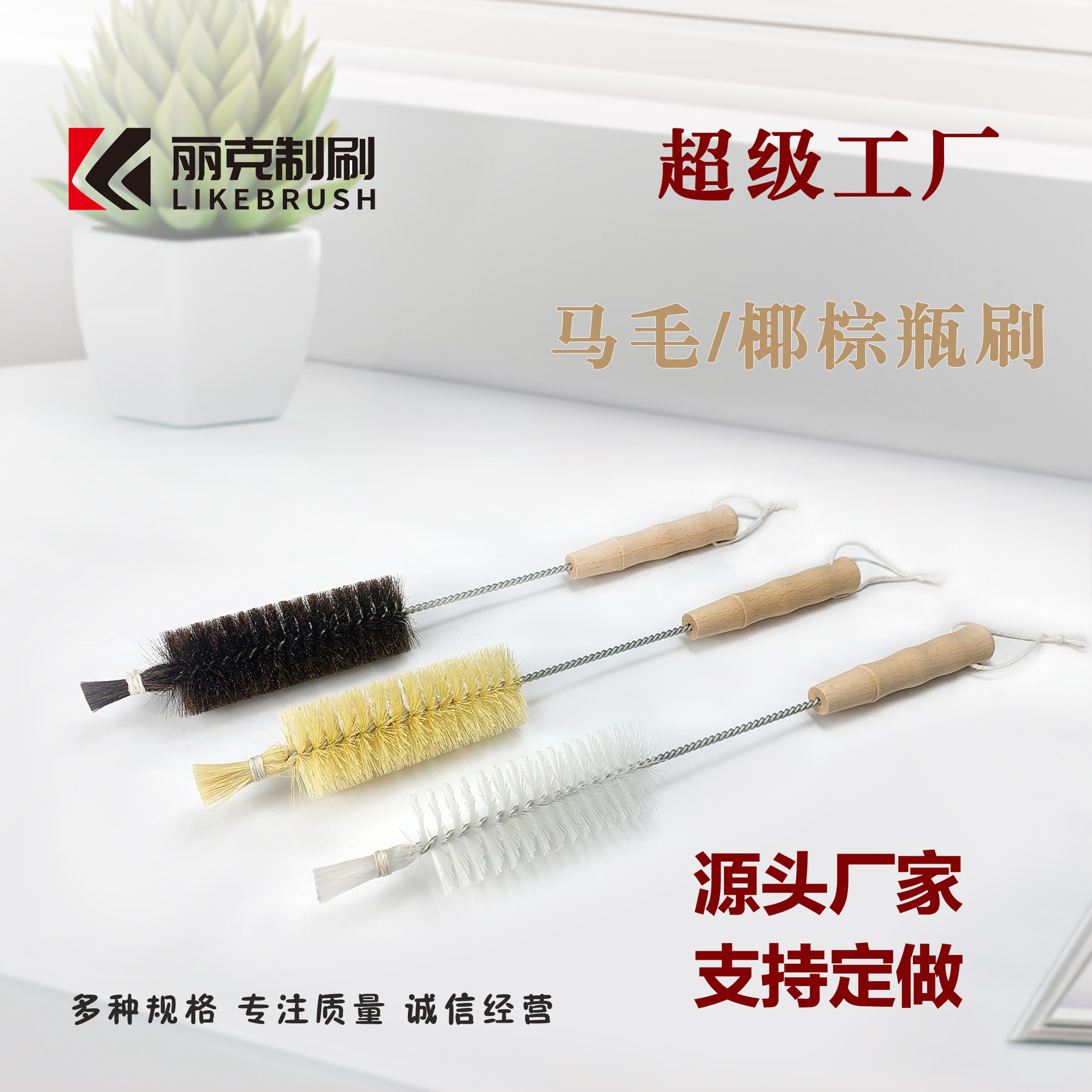 ��ë��ˢҬ��ˢ�������ˢ���ñ��ǰ��۷�϶ϴ������