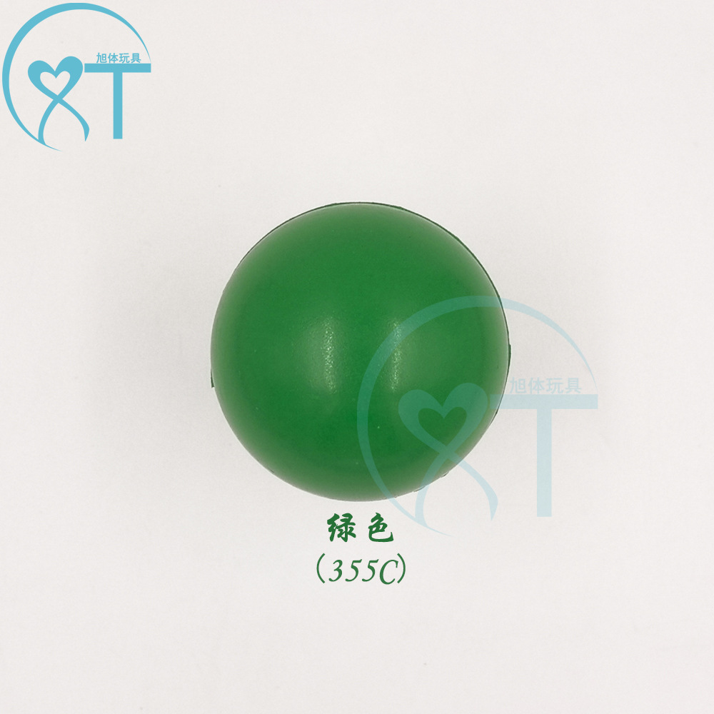 Venta caliente transfronteriza pu espuma tamaño pequeño color sólido brillante Bola de impresión de logotipo 4cm aerosol pintura estrés bola juguetes para niños