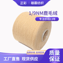 9֧��]���¹¹�q����ĥë�����̓rλ�ﶬ�W�tС���L����