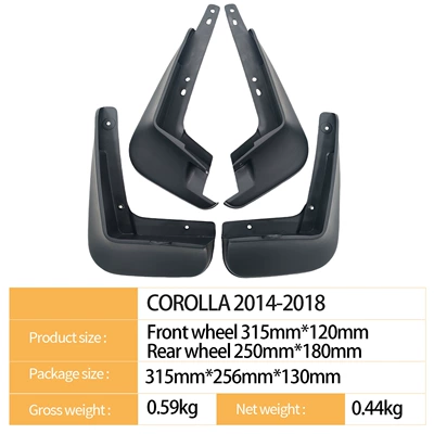 Mudguard Small Version Foreign Trade