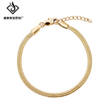 跨境欧美扁形蛇骨链手链女轻奢高级设计感时尚气质百搭刀片手饰品