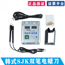 �p�P�Ϟ��SJK���Ƽ����Ϟ���p�P�Ϟ��Ϟ�͵�̃x