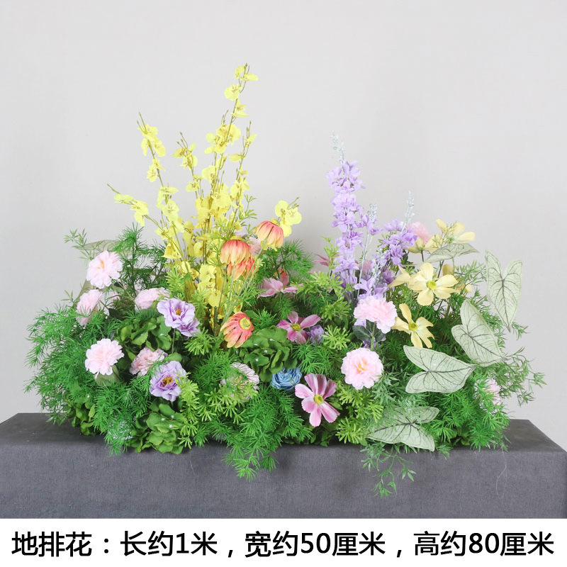 花园排森系布置装饰莫奈装饰订婚宴婚礼地婚庆仿真花排花布置假花|undefined