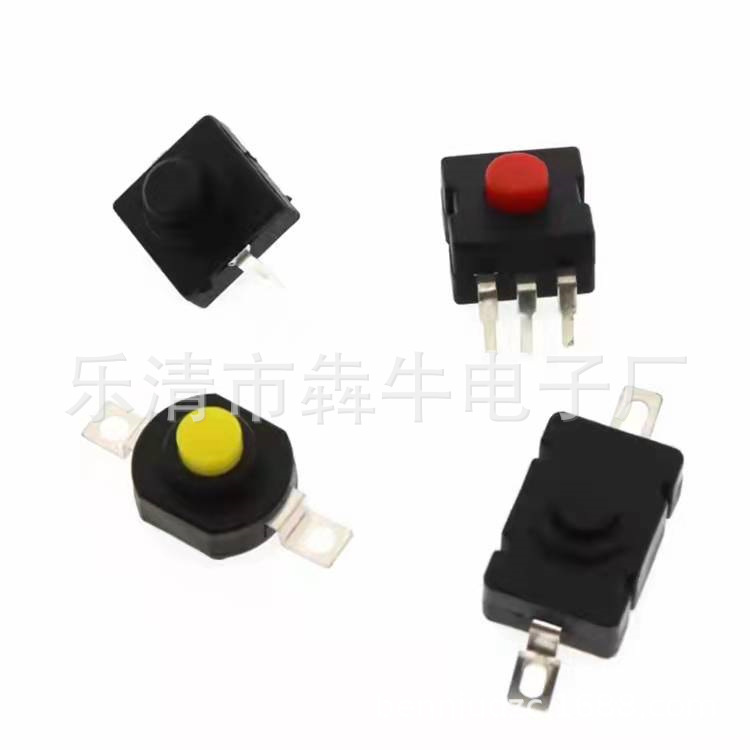 现货批发手电开关 自锁无锁按钮开关 TZ-1812-A 手电筒开关 厂家