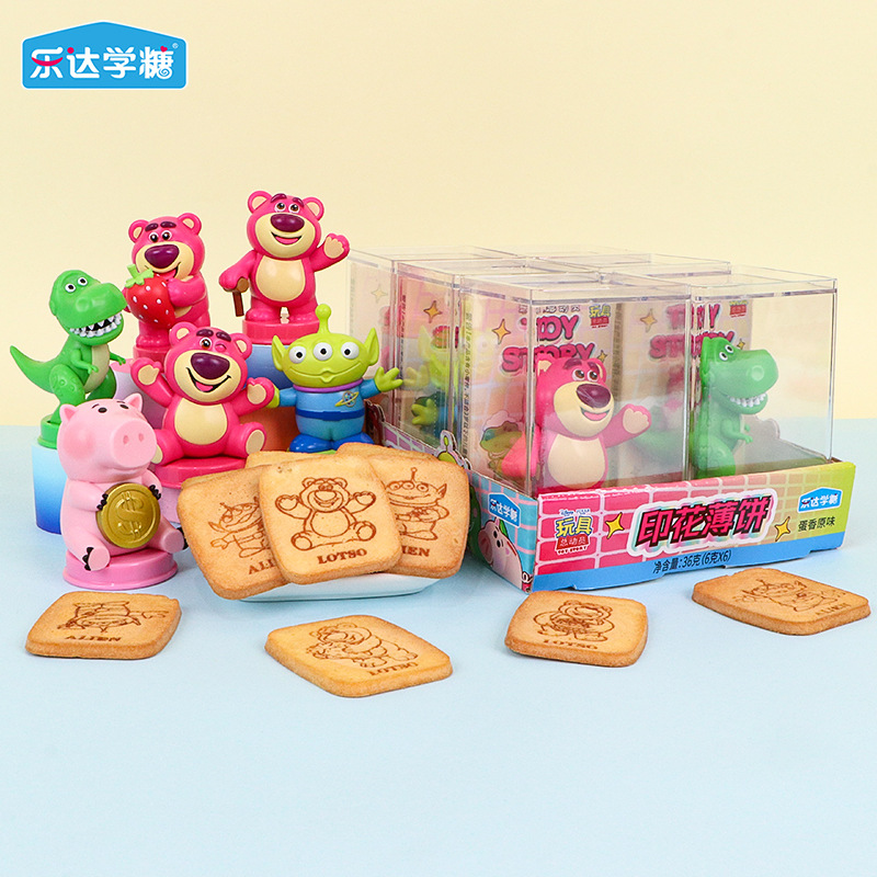 玩具总动员罐装印花薄饼6g赠草莓熊公仔网红儿童伴手礼零食饼干