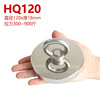 Single -sided hanging ring magnet deep sea salvage fishing magnet 10 ~ 1000kg/double -sided strong magnetic fill ring oxygen magnetic hook