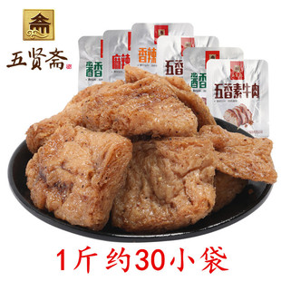 ���t�S��ţ��������ʳ���ⶹ�ɾW�tС����˺��ţ��������ʳ500g
