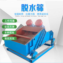 ���BʯӢɰβ�VÓˮ�O������ϴɳÓˮ�Y ɳ��������ӺY