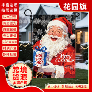 �羳�}�Q���b�Ʒ�}�Q���@������}�Q���ˈD����g���Ⲽ�È���