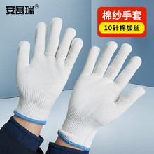 ��ِ�� �޼����� ���ذ��\��ĥ���o�������� ��ɫ ���a 12�p�b 39