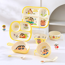 ���Ϟ�PС��ͯ�;��oʳ���ˤ�ɐۿ�ͨ�����ܰ������ӌ�����