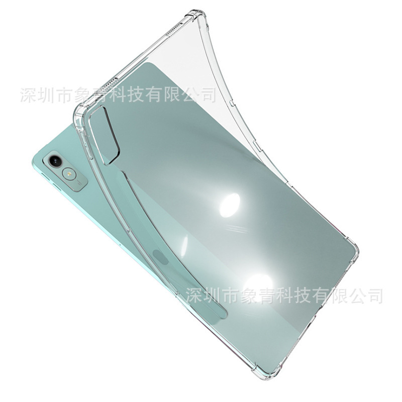 Applicable to Lenovo Xiaoxin PadPro12.7-inch drop-resistant TB307FU protective case TAB P12 airbag Shell Factory
