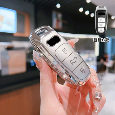 Q5L Car A5/A6L/A3 Bag Car key bag - audi-g-model-smart-3-button-side-drilled-white-single-shell