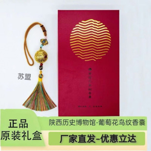 ����vʷ�����^���ѻ��B�y���������Ą��̎������ҶY���b�߼�