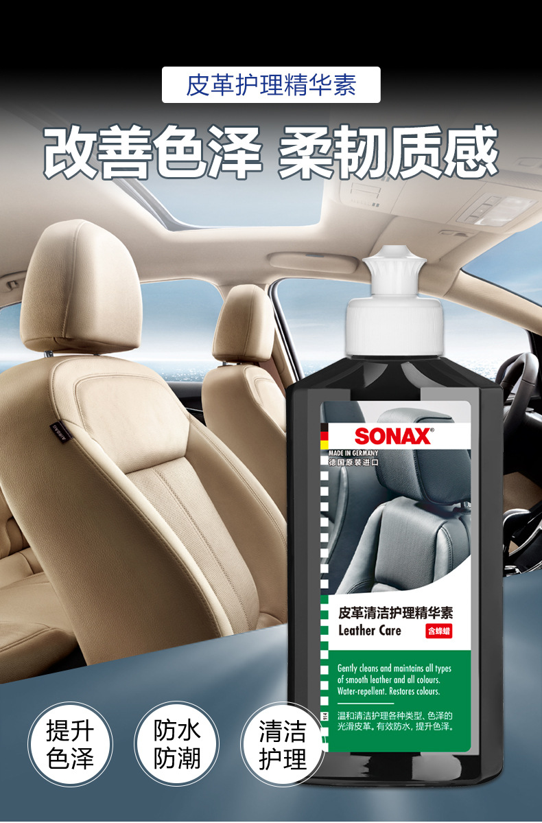 250ml free towel + care plate