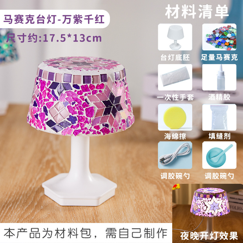 Wan Ziqianhong (plug -in model)