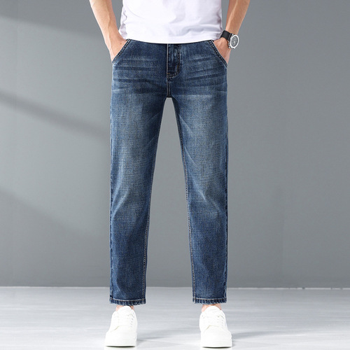 2025 New Summer High-End Petite Inseam Jeans for Men - Summer Thin Fit Straight Leg 9-Inch Pants for Men